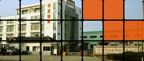 常熟市长发铝业
