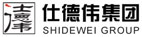 常熟市仕德伟实业集团有限公司