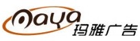 玛雅广告有限公司
