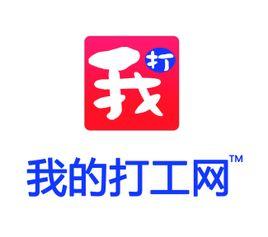 南通达迎家信息技术服务有限公司