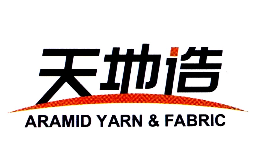 江苏天地造新材料科技有限公司