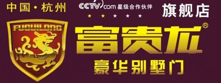 意境