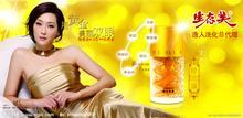上海生态美化妆品有限公司