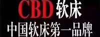 海门CBD家居