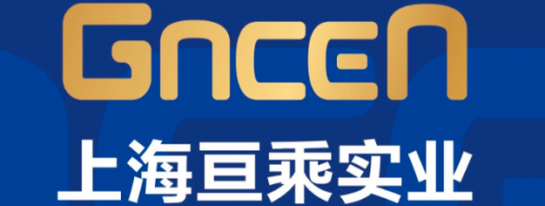 上海亘乘实业有限公司