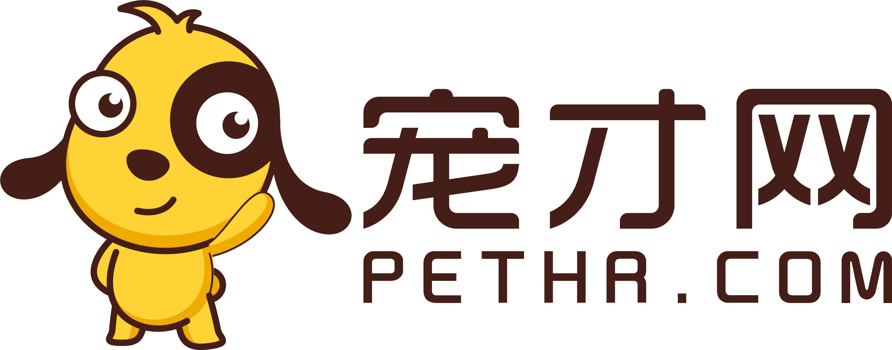 苏州人才网